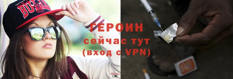 Где купить наркоту Нарьян-Мар A PVP  Бошки Шишки  Галлюциногенные грибы  Меф  Гашиш  COCAIN 