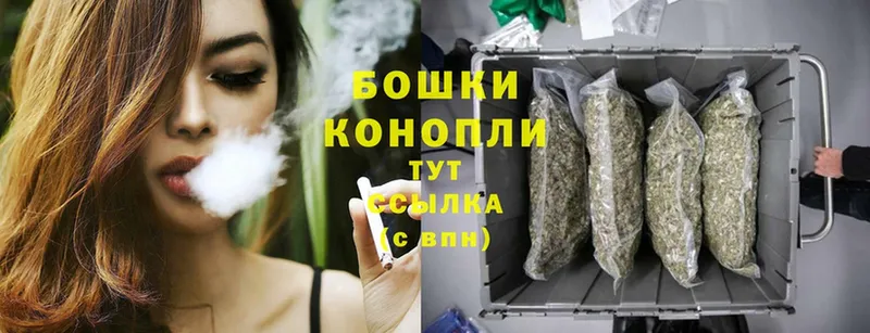 гидра вход  Нарьян-Мар  Конопля LSD WEED  закладка 